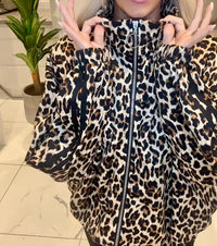 Melissa leopard print jacket with stripes